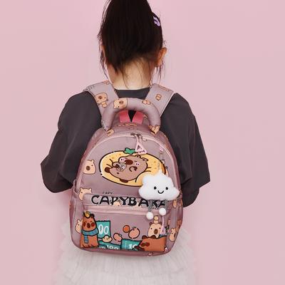 Tašky pro děti – Školní batohy a aktovky