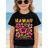 Girls Crew Neck Short Sleeve T-Shirt with Colorful Floral Print
