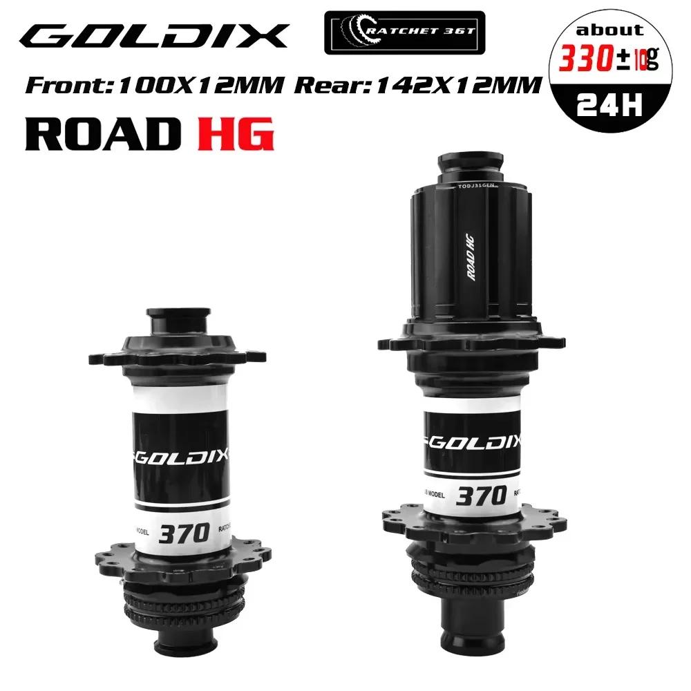 Goldix 370 24-Hole Road Hub Bicycle Hub Ratchets Ratchet 36T 24 Holes Thunder Masses Bike 12X142 Rear Front Noisy K7 Cube