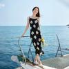 Elegant French Floral Camisole Maxi Dress