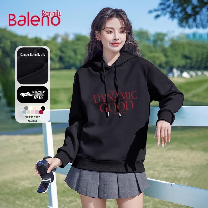 Baleno Women's Milk Silk Hooded Sweatshirt
