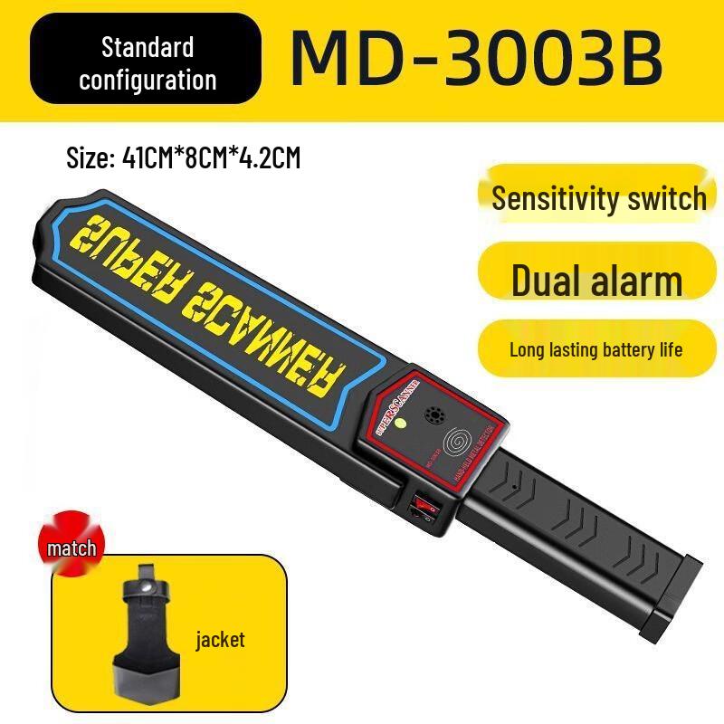 Smart Handheld Metal Detector