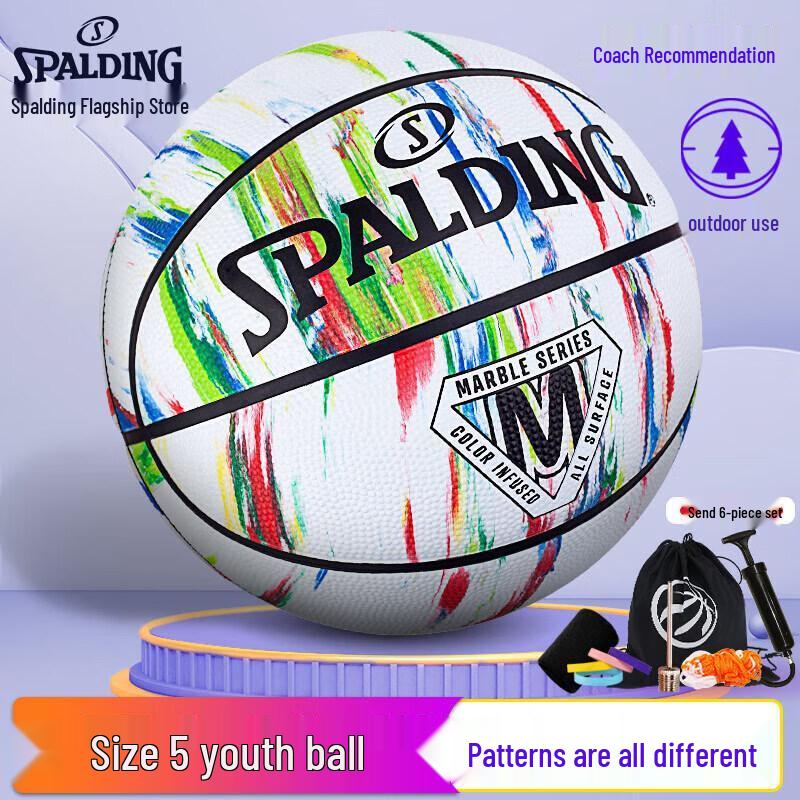 SPALDING Баскетбольный мяч для улицы, резиновый, размер 5, молодежный