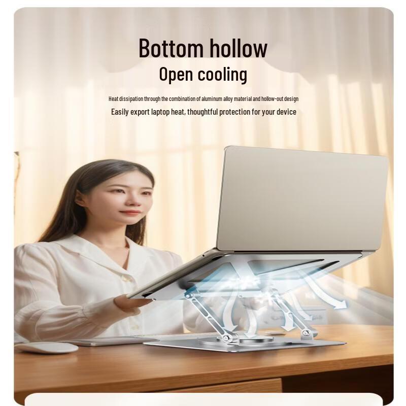 OLOEY Height-Adjustable Rotating Laptop Stand