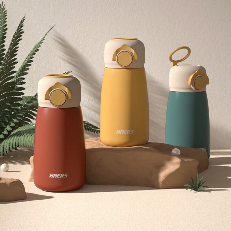 HAERS Fashion Insulated Tumbler