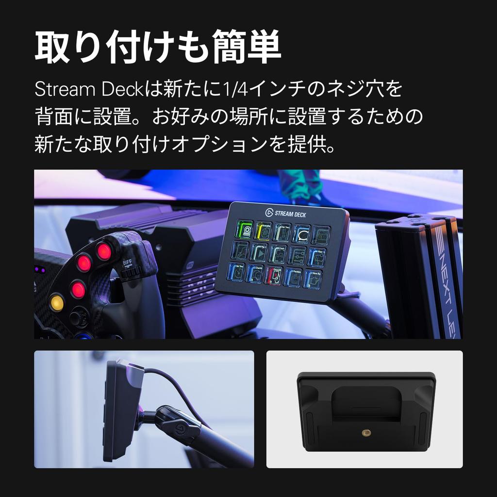 Elgato Stream Deck Scissor Workflow Controller with Customizable Macro Keys for and More with Windows 10 and macOS 13 and Keys OBS, Twitch, Discord,