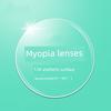 Rb002 Myopia Frame DIY Suitable for POC Glasses for Riding Aspire Bicycle Goggles Optical Lens Implant