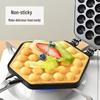 Electric Non-stick Egg Waffle Maker - Universal Flat Pan for Cookie & Egg Waffles