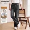 Shanshan Blugi casual bărbătești cu croială dreaptă și stretch