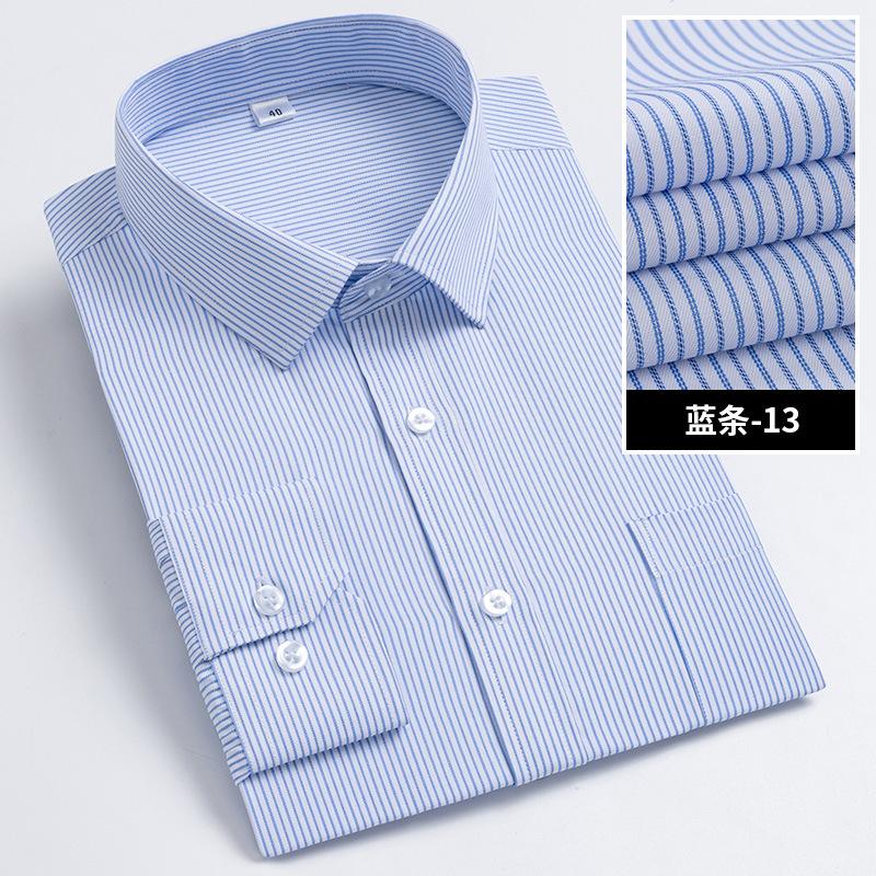 Men's Striped Long Sleeve Shirts 2026 Autumn Anti-wrinkle Business Shirt Fashion Casual Comfortable Breathe Slim Fit Shirts