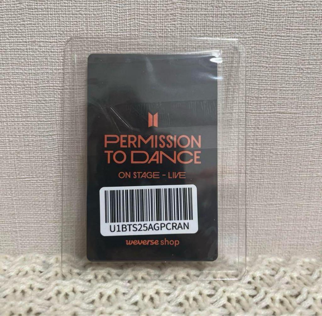 [USED] BTS PTD Weverse Global Purchase Bonus SUGA Yoongi