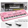 61-Key Children's Electronic Keyboard with Microphone - Educational Musical Toy Piano with Power Supply