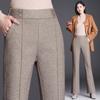 Women's Woolen Herringbone High Waist Flare Pants - Spring To Winter 2025 Slim Fit