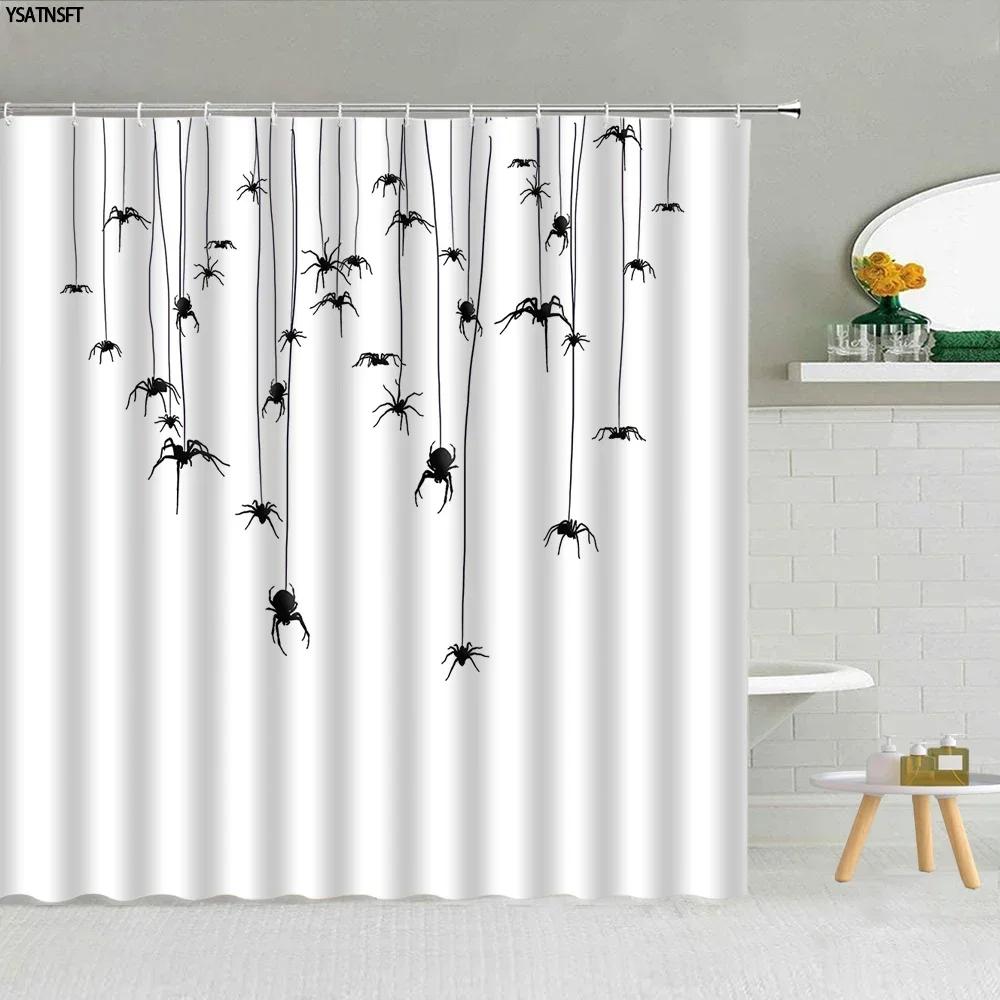 VIKAMA Simple Black and White Style Shower Curtain for Bathroom, Waterproof Partition Curtain for the Bathroom, Home Decoration
