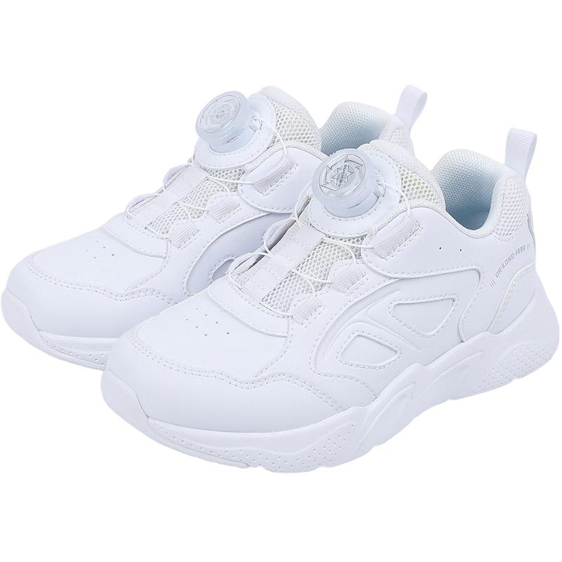DR. KONG Kids Soft Athletic Shoes with Rotary Buckle EU 28