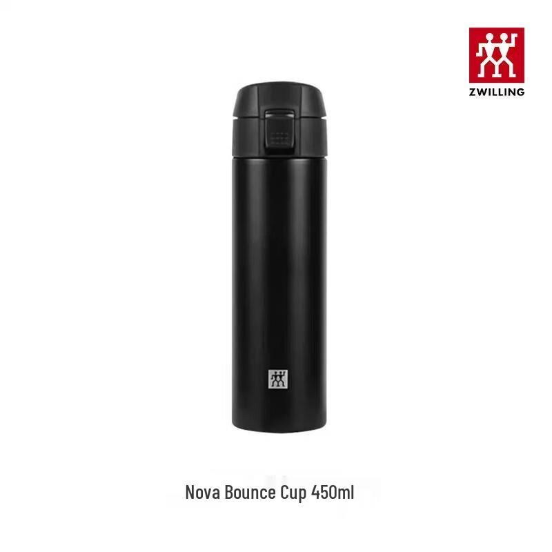 Zwilling Stainless Steel Portable Vacuum Insulated Mug