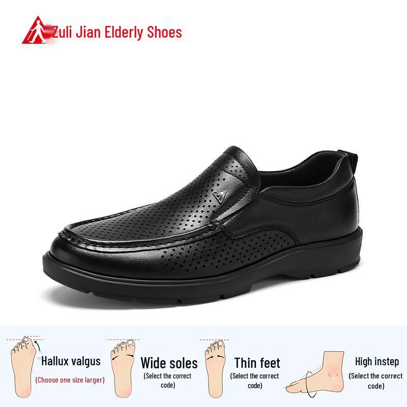 Zulijian Men s Slip-on Breathable Leather Shoes - Business Casual, Spring/Summer 2026. 43