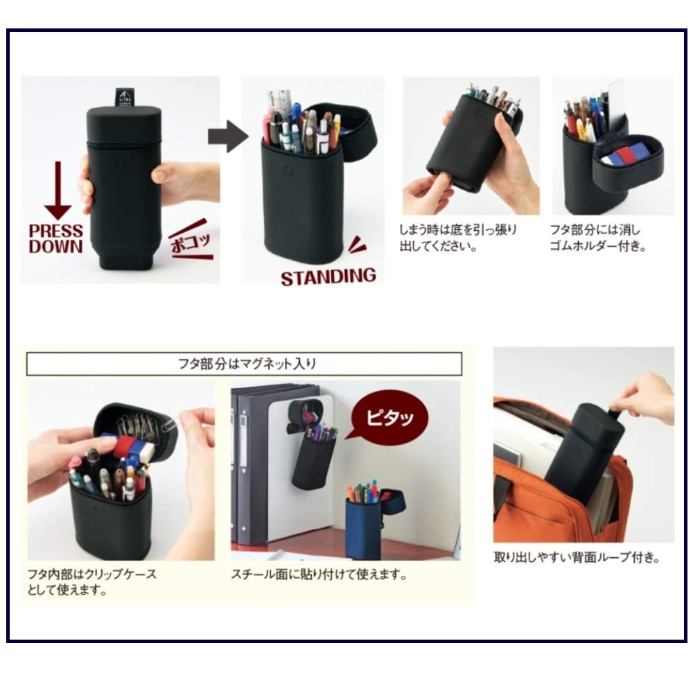 LIHIT LAB Stand Pencil Case with Magnet, Black, A7759-24