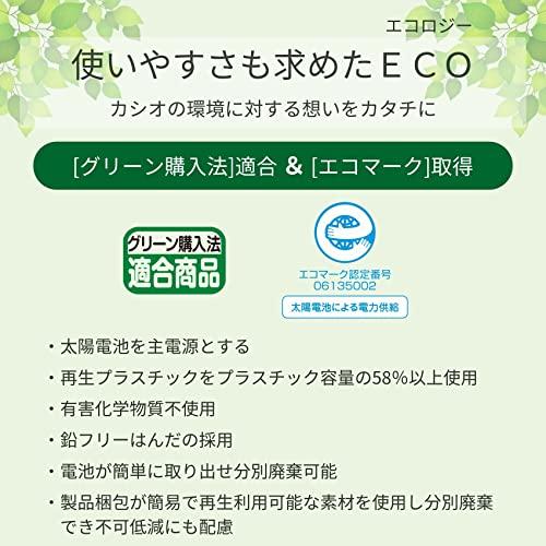 Casio Green Purchasing Law Compliant Calculator 12 Digits Mini Just Type MW-12GT-N Eco Mark Certified