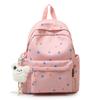 Schoolbag Japanese cute casual schoolbag female junior high school high school student backpack lightweight niche student travel backpack