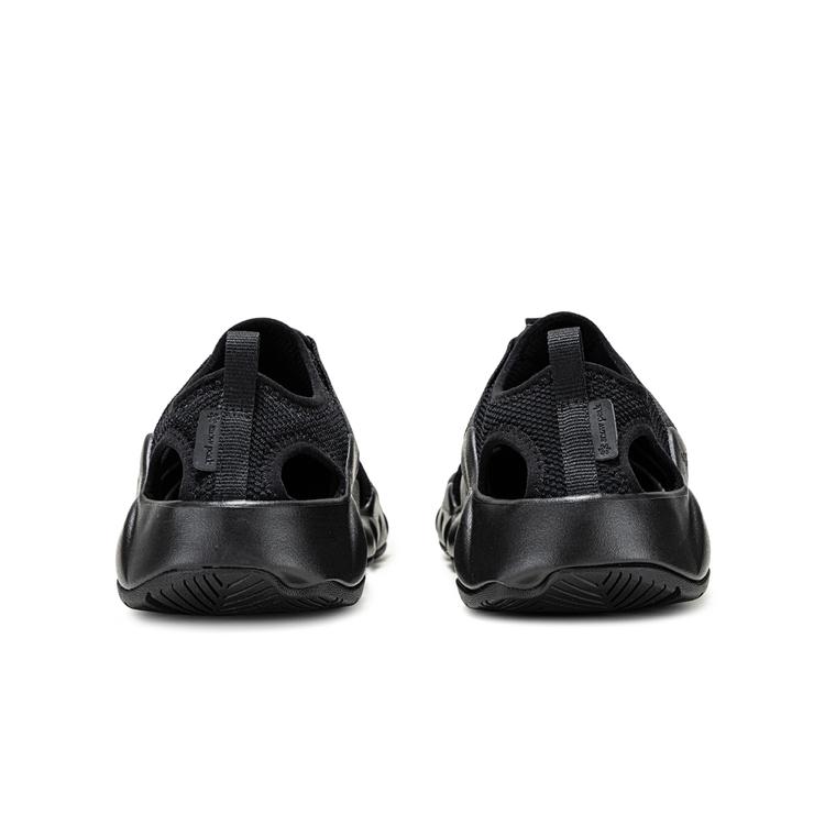 Keen Hyperport Cut-Out Sneakers 1031744