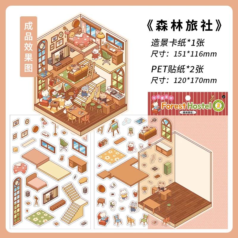 

Mr Paper, Cartoon Scenery Park Sushi Restaurant Scenery Sticker Set DIY 3D Pocket Scenery Stickers Kids Gift