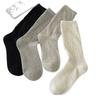 Simple And High-End ~ Early Autumn Diamond Lattice Small Fragrance Style Socks Women'S Hollow Mesh Calf Pile Socks