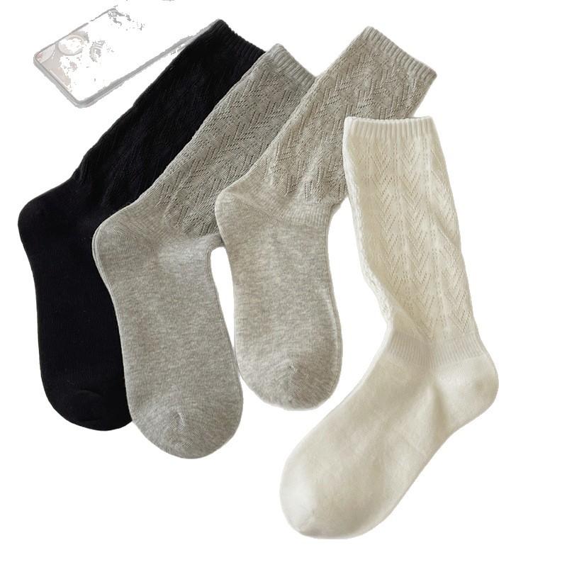 Simple And High-End ~ Early Autumn Diamond Lattice Small Fragrance Style Socks Women'S Hollow Mesh Calf Pile Socks