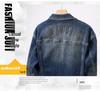 Men's High-Quality Classic Blue Denim Jacket - Autumn/Winter Collection