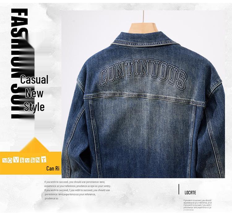 Men's High-Quality Classic Blue Denim Jacket - Autumn/Winter Collection