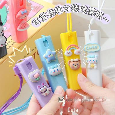 Portable Mini Neck-Hanging Spray Bottle for Alcohol or Lotion