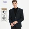Luomen Men's Anti-Wrinkle Business Casual Suit Jacket