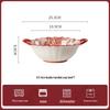 ZISIZ Rose Queen Ceramic Double-Handle Soup Bowl