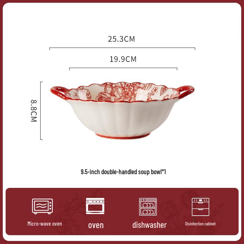 ZISIZ Rose Queen Ceramic Double-Handle Soup Bowl