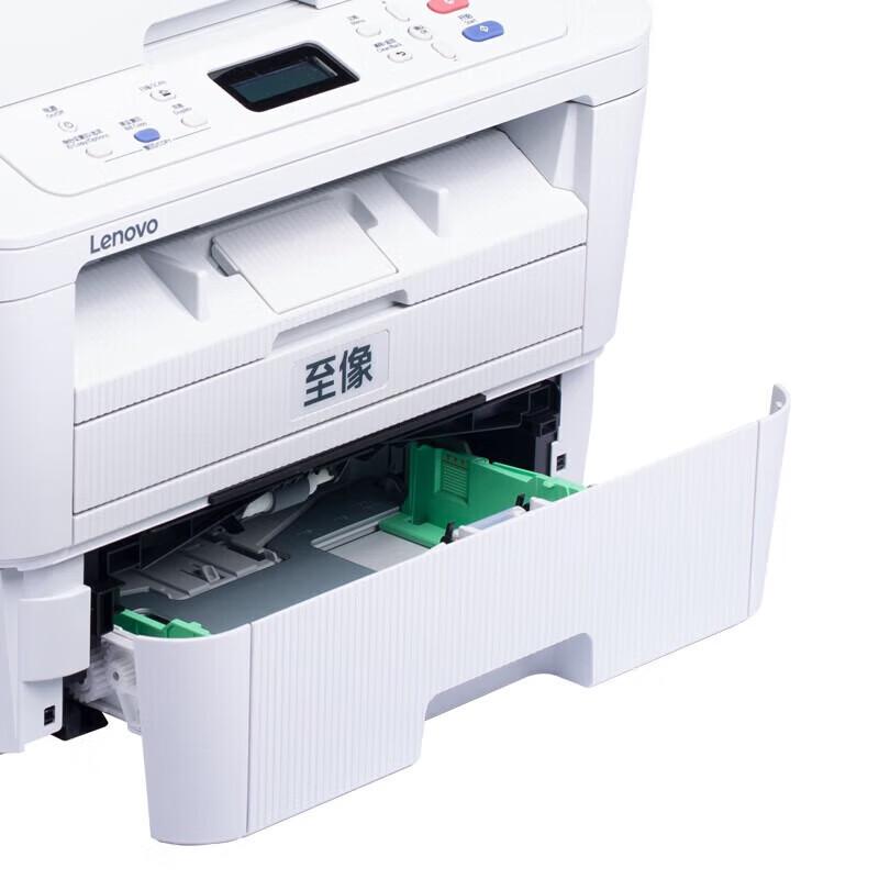 Lenovo M3070DWA Wireless Duplex Laser MFP CN plug (adapter included)