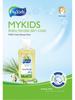 MyKids Baby Olive Oil: Refreshing, Hydrating, and Moisturizing Massage Oil for Children