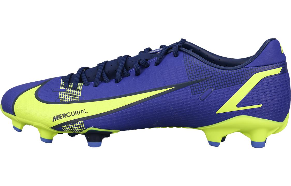 Nike Speed Vapor 14 Academy Mg Blue Void Volt CU5691-474 45