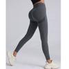 Women's Casual Seamless Hip Lifting Fitness Pants With Tight Fit And High Waist, Seach Hip Yoga Pants