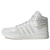 Entrap Mid White Pure Grey Unisex Sneakersy Cloud-White ID6005