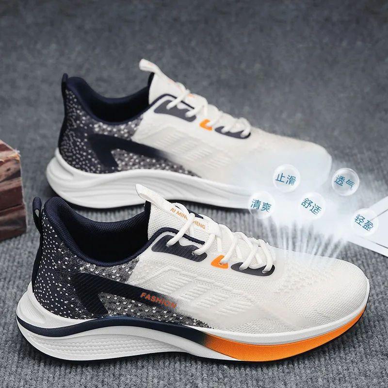 2024 spring and autumn fashion sports men's shoes youth gradual change color low-top running shoes Korean version of flying woven student casual shoes