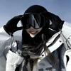 Briller og accessories – Solbriller