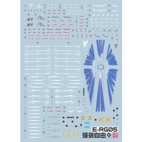 Fluoreszierend!! Wassertransferabziehbilder für HG, RG, MG, PG, RE Robot MS Detail Up (RG 1/144 ZGMF-X20A Strike Freedom Gundam)