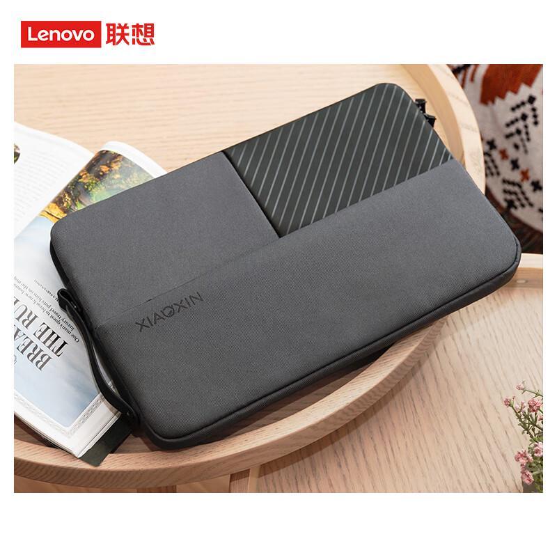 Lenovo Laptop Bags & Sleeves Collection