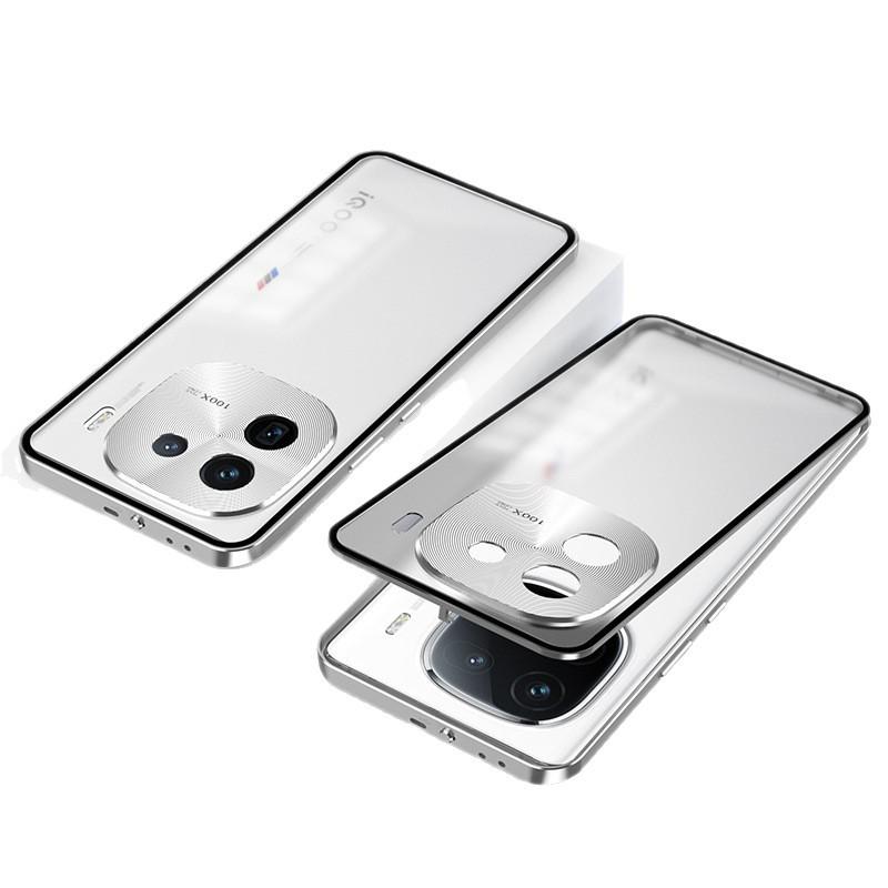 IQOO 12 Pro/12 Magnetic Metal Case: Single-Sided Spring Buckle, Anti-Fall, Anti-Fingerprint.
