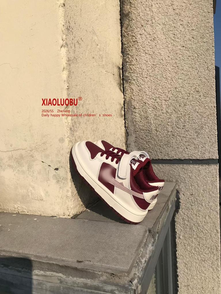 Chaussures de Sport Tendance Antidérapantes pour Enfants - Printemps/Automne 2026, Confortables Style AJ Board pour Garçons et Filles.