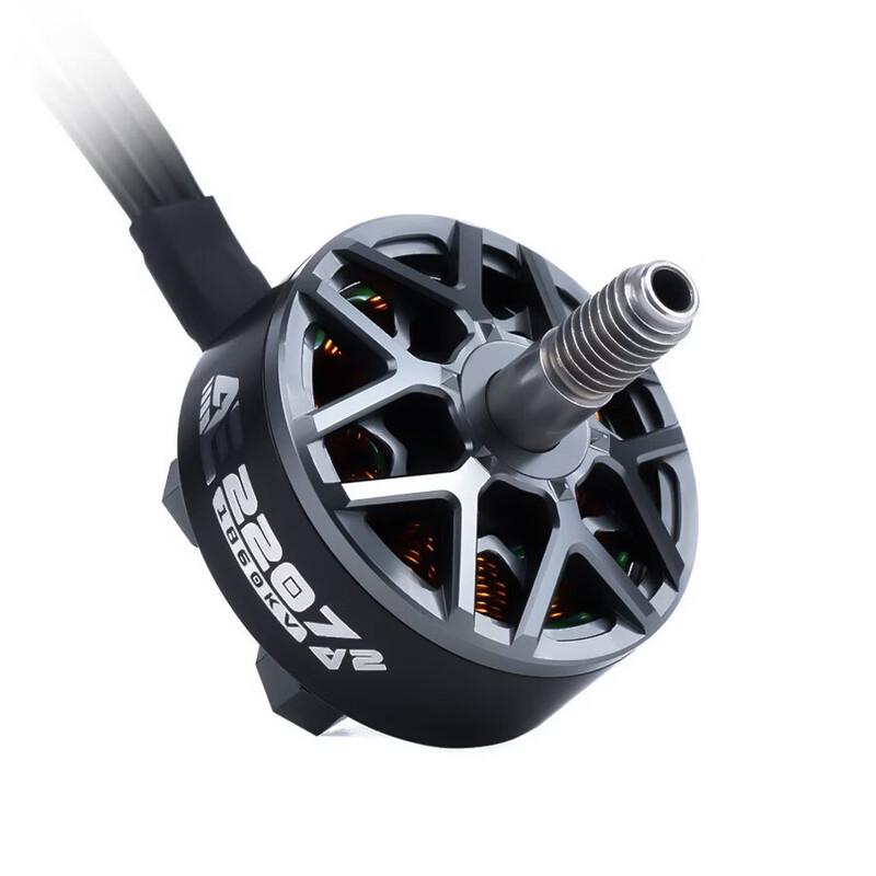 Pandengwei'er AE2207 V2 FPV Drone Brushless Motor