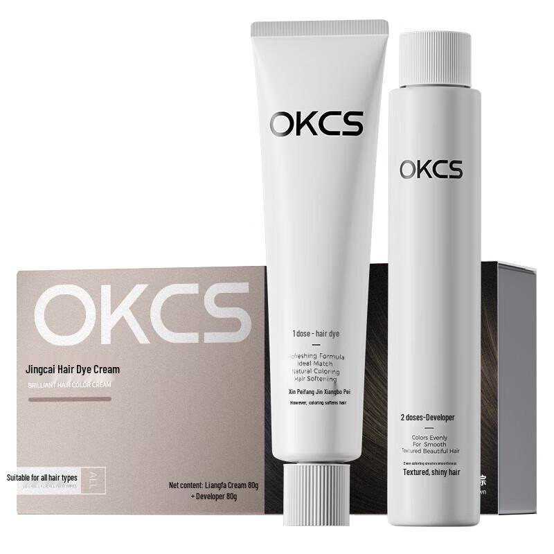 Xianglemei Permanente Haarfarbcreme