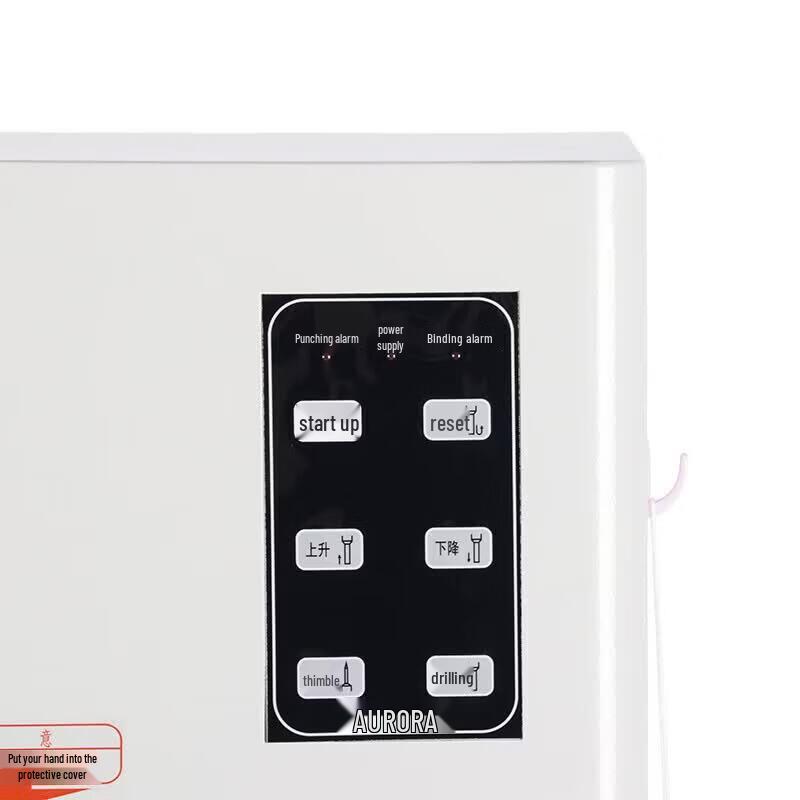 Aurora Automatic Document Binding and Sealing Machines CN plug (adapter included)
