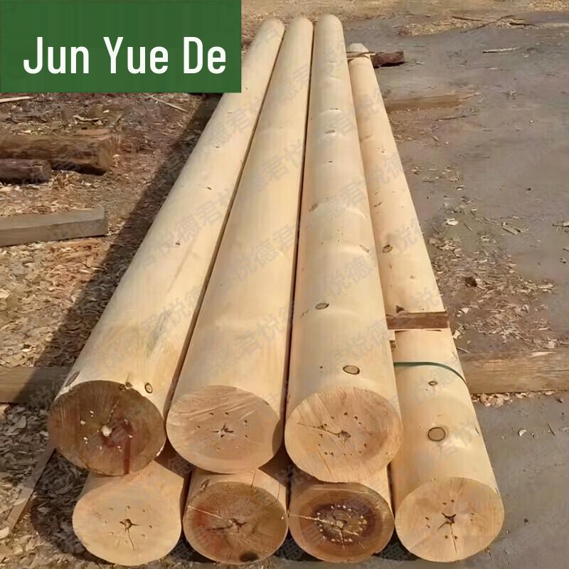 Junyuede Solid Pine Training Log