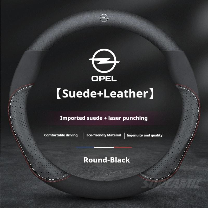 

For Opel OPCline Astra Corsa Grandland Insignia Mokka Vectra GTC Tigra Leather Suede Car Steering Wheel Cover Auto Accessories